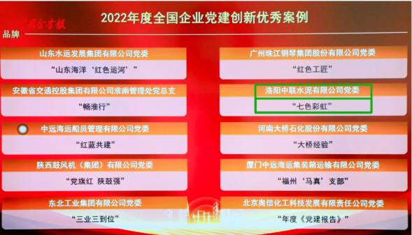 微信图片_20220711095146.png